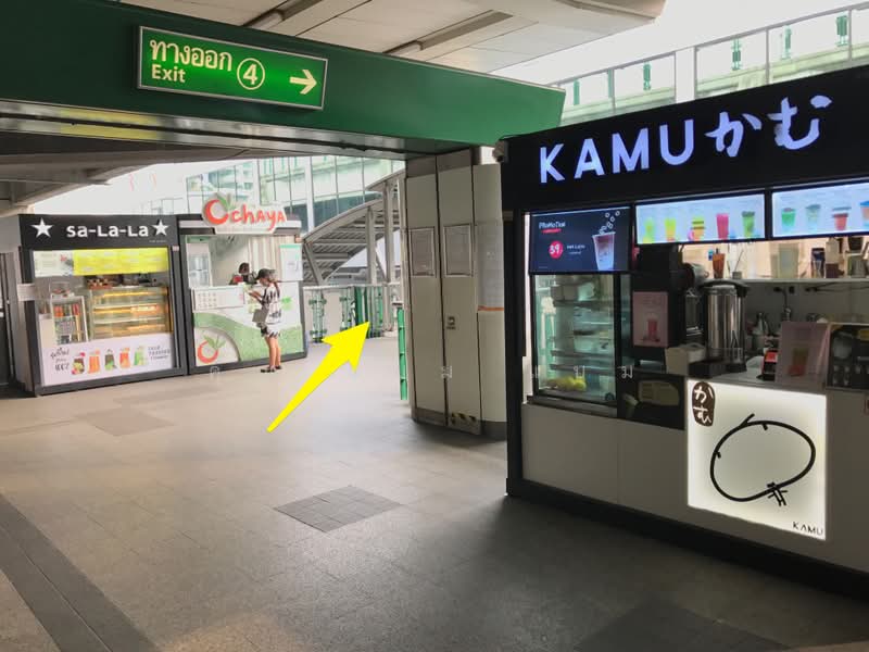 Life Sukhumvit 48 : ไลฟ์ สุขุมวิท 48, กรุงเทพ, ซอยสุขุมวิท 48, พระโขนง, คลองเตย, กรุงเทพ, 34 ตร.ม., คอนโด ขาย, โดย คุณ แบม แบม, 500502722 - DDproperty.com