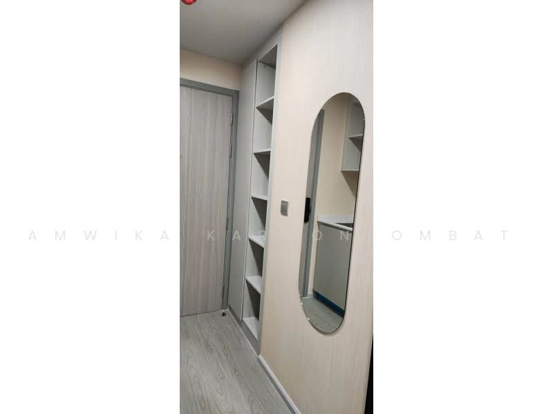 Atmoz Oasis Onnut, Bangkok, Soi On Nut 66/1, On Nut Road, Suan Luang, Bangkok, 1 Bedroom, 25 sqm, Condo For Rent, by Amwika Karoonsombat, 500502777 - DDproperty.com