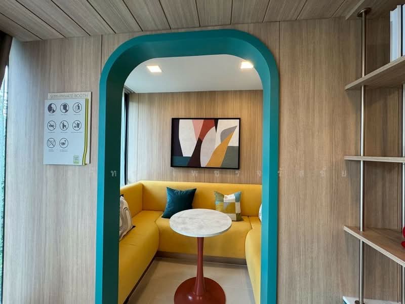 Atmoz Season Ladkrabang, Bangkok, 126 Thanon Chalong Krung, Lam Pla Tiew, Lat Krabang, Bangkok, Studio, 25 sqm, Condo For Rent, by ดลภัทร เพชรจรัสชัย, 500502779 - DDproperty.com
