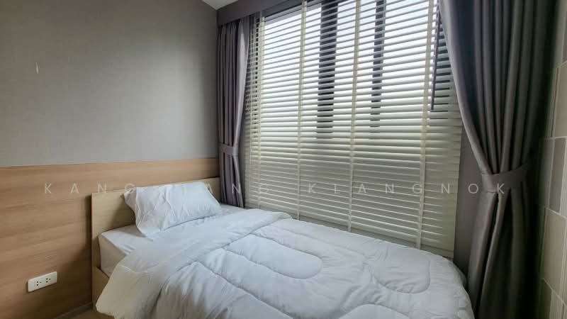 NUE Noble Srinakarin-Lasalle, Samut Prakan, Srinakarin Road, Samrong Nua, Muang Samut Prakarn, Samut Prakan, 2 Bedrooms, 35 sqm, Condo For Sale, by Kang-Kang Klangnok, 500502786 - DDproperty.com