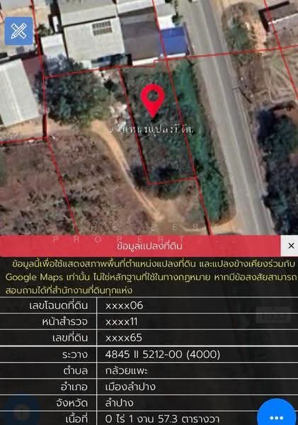 ที่ดินกล้วยแพะ ลำปาง, ลำปาง, กล้วยแพะ, เมืองลำปาง, ลำปาง, 620 ตร.ม., ที่ดิน ขาย, โดย The Best Property หนิง, 500502810 - DDproperty.com