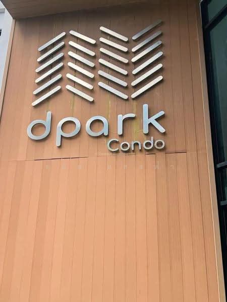 D Park Condo Suan Sue Sriracha, Chon Buri (Pattaya), ถนนสวนเสือ-หนองค้อ (ทางหลวง 3241)  ตำบลหนองขาม อำเภอศรีราชา ชลบุรี, Nong - Kham, Si Racha, Chon Buri (Pattaya), 1 Bedroom, 25 sqm, Condo For Sale, by Dusit Saengfa, 500502811 - DDproperty.com