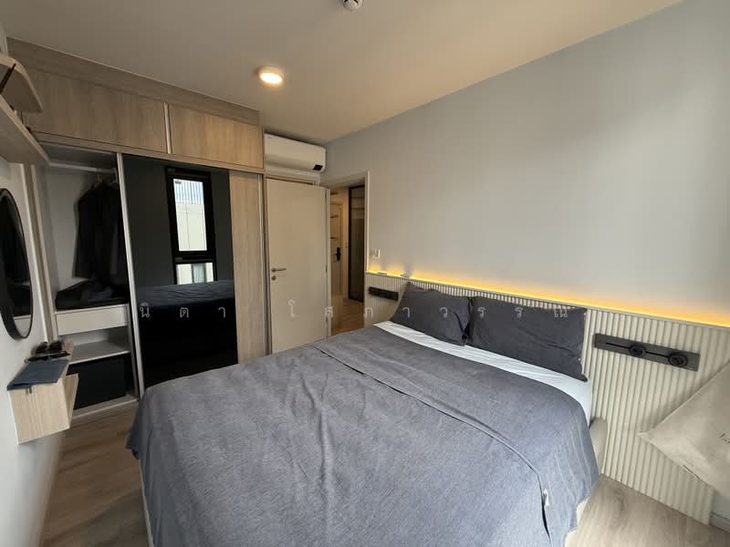 Quintara MHy’GEN Ratchada-Huai Khwang, Bangkok, 192 Ratchadaphisek 12 Alley, Huai Khwang, Bangkok, 2 Bedrooms, 43 sqm, Condo For Rent, by นิตา โสภาวรรณ, 500502817 - DDproperty.com