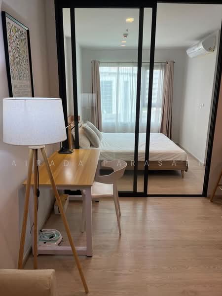 Life One Wireless, Bangkok, 1 Wireless Road, Lumphini, Pathum Wan, Bangkok, 1 Bedroom, 35 sqm, Condo For Sale, by Airada Parasarn, 500502823 - DDproperty.com