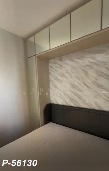 Whizdom Station Ratchada-Thapra, Bangkok, Ratchada Road, Dao Khanong, Thon Buri, Bangkok, Studio, 23 sqm, Condo For Rent, by Susira Prueksawun, 500502825 - DDproperty.com