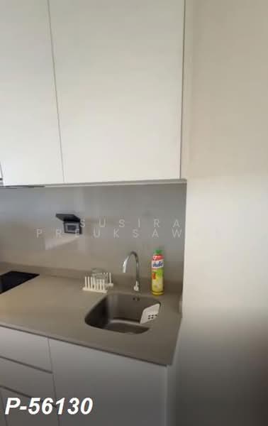 Whizdom Station Ratchada-Thapra, Bangkok, Ratchada Road, Dao Khanong, Thon Buri, Bangkok, Studio, 23 sqm, Condo For Rent, by Susira Prueksawun, 500502825 - DDproperty.com