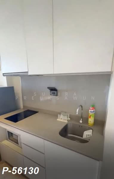 Whizdom Station Ratchada-Thapra, Bangkok, Ratchada Road, Dao Khanong, Thon Buri, Bangkok, Studio, 23 sqm, Condo For Rent, by Susira Prueksawun, 500502825 - DDproperty.com