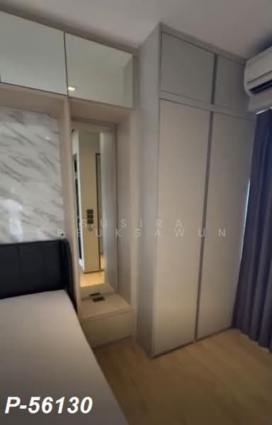 Whizdom Station Ratchada-Thapra, Bangkok, Ratchada Road, Dao Khanong, Thon Buri, Bangkok, Studio, 23 sqm, Condo For Rent, by Susira Prueksawun, 500502825 - DDproperty.com