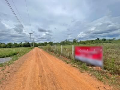 ขาย - ที่ดินท่ายาง เพชรบุรี, เพชรบุรี