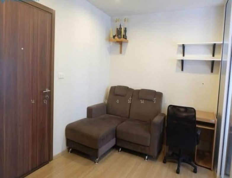 The Base Chaengwattana, Nonthaburi, Chaeng Watthana Road, Khlong Klue, Pak Kret, Nonthaburi, 1 Bedroom, 32 sqm, Condo For Sale, by Narupon Jongmanwattana, 500502852 - DDproperty.com