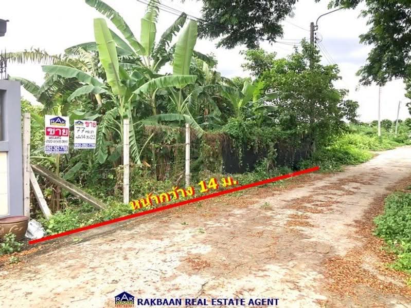 ที่ดินรามคำแหง160, Bangkok, Rat Phatthana, Saphan Sung, Bangkok, , 308 sqm, Land For Sale, by อภิชัย ลิ้มไชยโรจน์, 500502878 - DDproperty.com