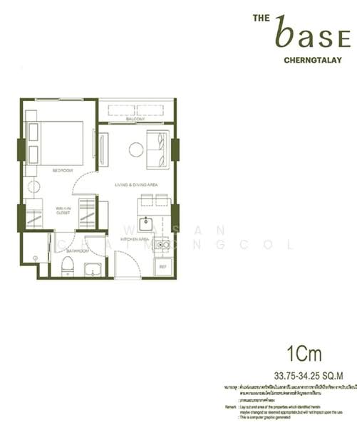 THE Base Cherngtalay : เดอะ เบส เชิงทะเล, ภูเก็ต, เชิงทะเล, ถลาง, ภูเก็ต, 34 ตร.ม., คอนโด ขายดาวน์, โดย Wasan Chaimongcol, 500502893 - DDproperty.com