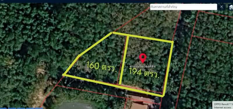 สัตหีบ ตำบลสัตหีบ อำเภอสัตหีบ จังหวัดชลบุรี, Chon Buri (Pattaya), Sattahip, Chon Buri (Pattaya), , 1,416 sqm, Land For Sale, by Nichapa Phiachan, 500502984 - DDproperty.com