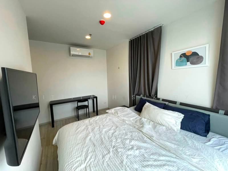 XT Huaikhwang, Bangkok, 244 Ratchadaphisek Road, Huai Khwang, Bangkok, 2 Bedrooms, 60 sqm, Condo For Rent, by Kittitach Sukjoy, 500502991 - DDproperty.com