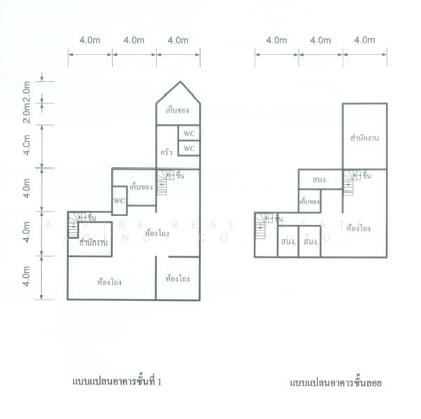 3-Unit Commercial building on the main road (Vibhavadi-Rangsit Road), Bangkok, Din Daeng, Din Daeng, Bangkok, , 775 sqm, Shophouse For Sale, by Aspire Real Estate Agency Co., Ltd., 500503021 - DDproperty.com