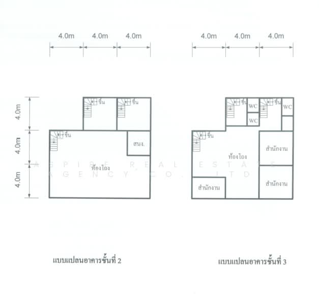 3-Unit Commercial building on the main road (Vibhavadi-Rangsit Road), Bangkok, Din Daeng, Din Daeng, Bangkok, , 775 sqm, Shophouse For Sale, by Aspire Real Estate Agency Co., Ltd., 500503021 - DDproperty.com