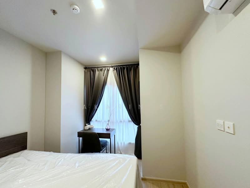 Metris District Ladprao, Bangkok, Lat Phrao Rd, Jom Phon, Chatuchak, Bangkok, 2 Bedrooms, 42 sqm, Condo For Rent, by Nakarin S., 500503034 - DDproperty.com
