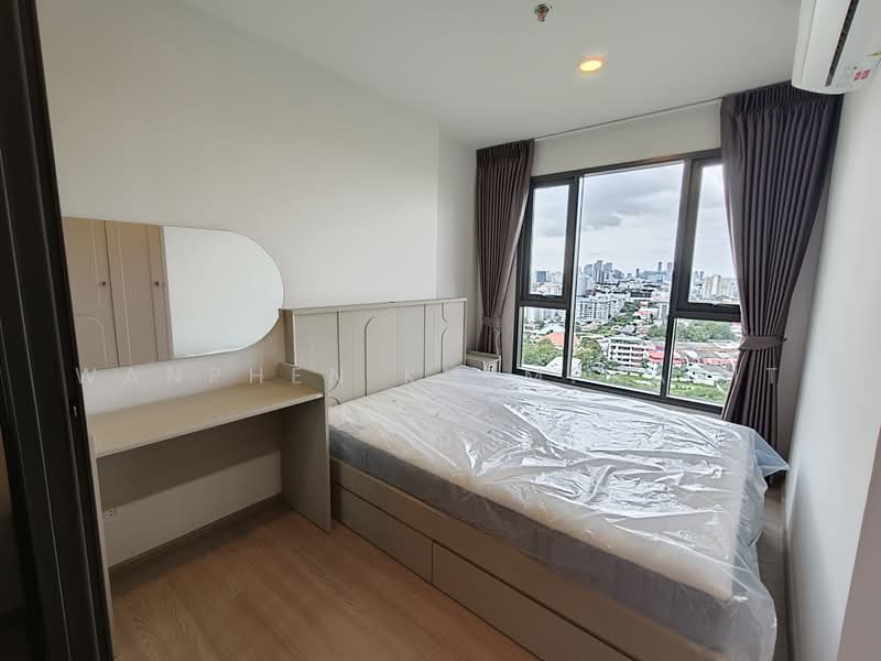 Aspire Sukhumvit-Rama 4, Bangkok, 4404 Rama 4 Road, Phra Kanong, Khlong Toei, Bangkok, 1 Bedroom, 31 sqm, Condo For Rent, by Wanphen Khemprasit, 500503044 - DDproperty.com