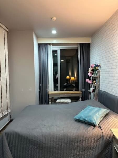 CEIL by Sansiri : ซีล บาย แสนสิริ, กรุงเทพ, 11 ซอยเอกมัย 12 ถนนสุขุมวิท 63, คลองตันเหนือ, วัฒนา, กรุงเทพ, 35 ตร.ม., คอนโด ให้เช่า, โดย เอกชัย เพิ่มพูนพิพัฒน์, 500503078 - DDproperty.com