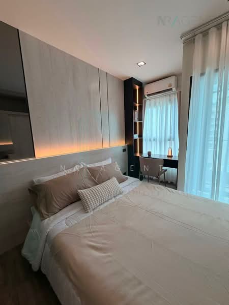 Rich Park Terminal @ Phahonyothin 59, Bangkok, 144 Phahonyothin Road, Anusaowari, Bang Khen, Bangkok, 1 Bedroom, 25 sqm, Condo For Sale, by NR AGENT, 500503101 - DDproperty.com