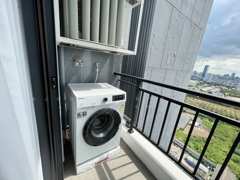 Artisan Ratchada, Bangkok, 99 Tienruammitr Road, Huai Khwang, Bangkok, 1 Bedroom, 45 sqm, Condo For Sale, by AJHOMECENTER - คุณแบงค์, 500503102 - DDproperty.com