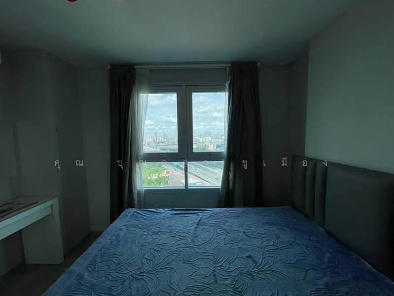 Rich Park Chao Phraya, Nonthaburi, Rattanathibet, Bang Kra So, Muang Nonthaburi, Nonthaburi, 1 Bedroom, 33 sqm, Condo For Sale, by คุณ บุณรดา ชูเมือง (เบล), 500503211 - DDproperty.com