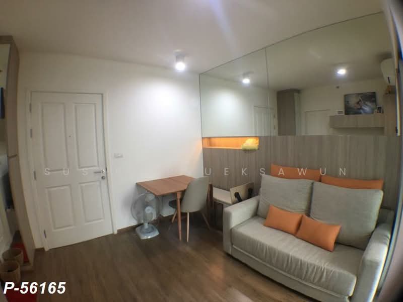 U Delight@Talat Phlu Station, Bangkok, 88 985 Ratchadaphisek Rd, Dao Khanong, Thon Buri, Bangkok, 1 Bedroom, 30 sqm, Condo For Rent, by Susira Prueksawun, 500503224 - DDproperty.com