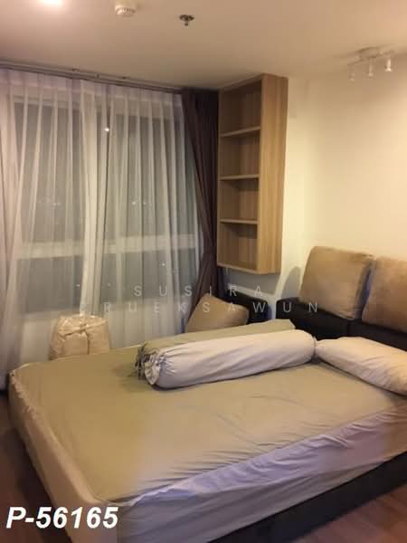 U Delight@Talat Phlu Station, Bangkok, 88 985 Ratchadaphisek Rd, Dao Khanong, Thon Buri, Bangkok, 1 Bedroom, 30 sqm, Condo For Rent, by Susira Prueksawun, 500503224 - DDproperty.com