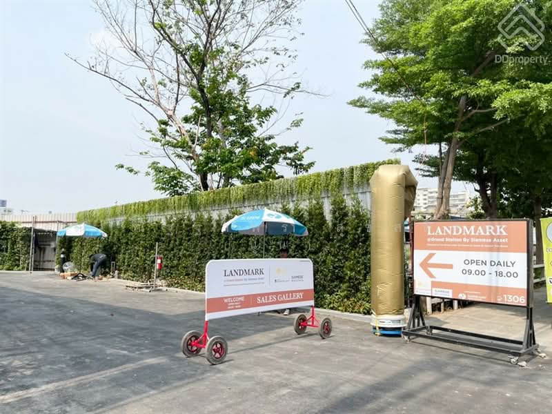 Landmark @ Grand Station By Siamese Asset, Bangkok, Ram Inthra Road, Khan Na Yao, Bangkok, 1 Bedroom, 30 sqm, Condo For Sale, by คุณ ณัฐฐาพร สุขสถิตย์ (นุ่น), 500503227 - DDproperty.com