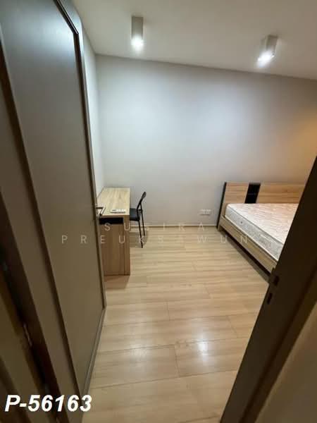 Maestro 12 Ratchathewi, Bangkok, 368 Phetchaburi Road, Thung Phaya Thai, Ratchathewi, Bangkok, 1 Bedroom, 36 sqm, Condo For Rent, by Susira Prueksawun, 500503243 - DDproperty.com