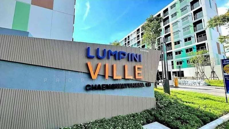 Lumpini Ville Chaengwattana 10, Bangkok, Soi Chaeng Watthana 9 Yaek 9-1, Chaeng Watthana Road, Thung Song Hong, Lak Si, Bangkok, 1 Bedroom, 24 sqm, Condo For Sale, by The Best Property  ยุ้ย, 500503271 - DDproperty.com