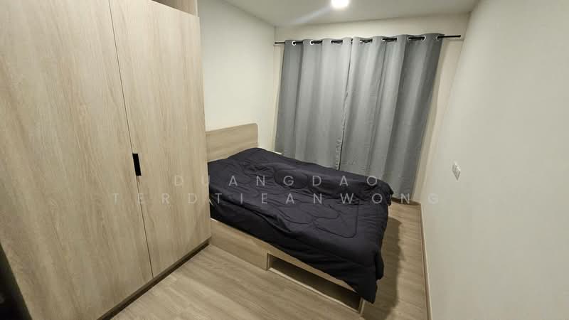 The Base Bukit Phuket, Phuket, 12 Vichitsongkram Rd, Wichit, Muang Phuket, Phuket, Studio, 30 sqm, Condo For Sale, by Duangdao Terdtieanwong, 500503275 - DDproperty.com
