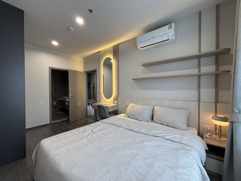 IDEO Sukhumvit Rama 4 : ไอดีโอ สุขุมวิท - พระราม 4, กรุงเทพ, ซอยสุขุมวิท 44 ถนนสุขุมวิท, พระโขนง, คลองเตย, กรุงเทพ, 45 ตร.ม., คอนโด ให้เช่า, โดย ปัจจัย โชติสุขรัตน์, 500503311 - DDproperty.com