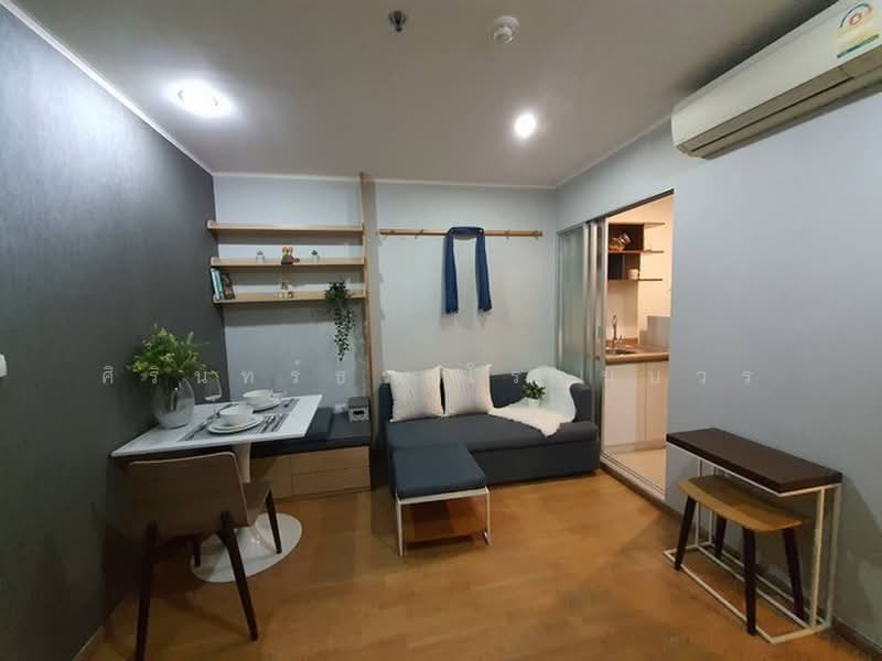 U Delight @ Onnut Station, Bangkok, 406 Sukhumvit 77 Road, Suan Luang, Bangkok, 1 Bedroom, 30 sqm, Condo For Rent, by ศิรินทร์ธร โรจนบวร, 500503354 - DDproperty.com