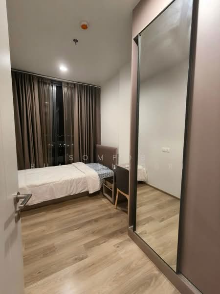 Oka Haus Sukhumvit 36, Bangkok, 3399 Rama 4 Road, Khong Tan, Khlong Toei, Bangkok, 2 Bedrooms, 50 sqm, Condo For Rent, by Sompob Buaparungsri, 500503361 - DDproperty.com