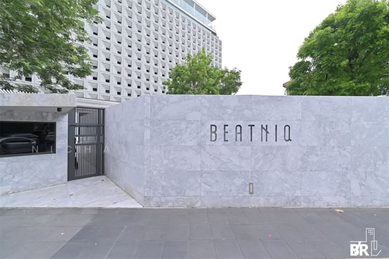 BEATNIQ Sukhumvit 32, Bangkok, Soi Sukhumvit 32, Sukhumvit Road, Khong Tan, Khlong Toei, Bangkok, 1 Bedroom, 55 sqm, Condo For Rent, by Nicha Peerakittikul, 500503368 - DDproperty.com