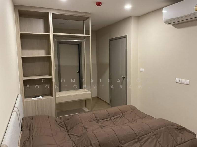 The Nest Sukhumvit 71, Bangkok, 17 Soi Pridi Banomyong 2, Phra Kanong Nua, Watthana, Bangkok, 1 Bedroom, 33 sqm, Condo For Sale, by Chomratkamol Soontorntarawong (Gor), 500503393 - DDproperty.com