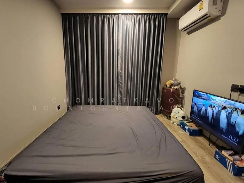 Maestro 19 Ratchada 19-Vipha, Bangkok, Soi Vibhavadi Rangsit 16, Din Daeng, Bangkok, 1 Bedroom, 40 sqm, Condo For Sale, by Chomratkamol Soontorntarawong (Gor), 500503430 - DDproperty.com