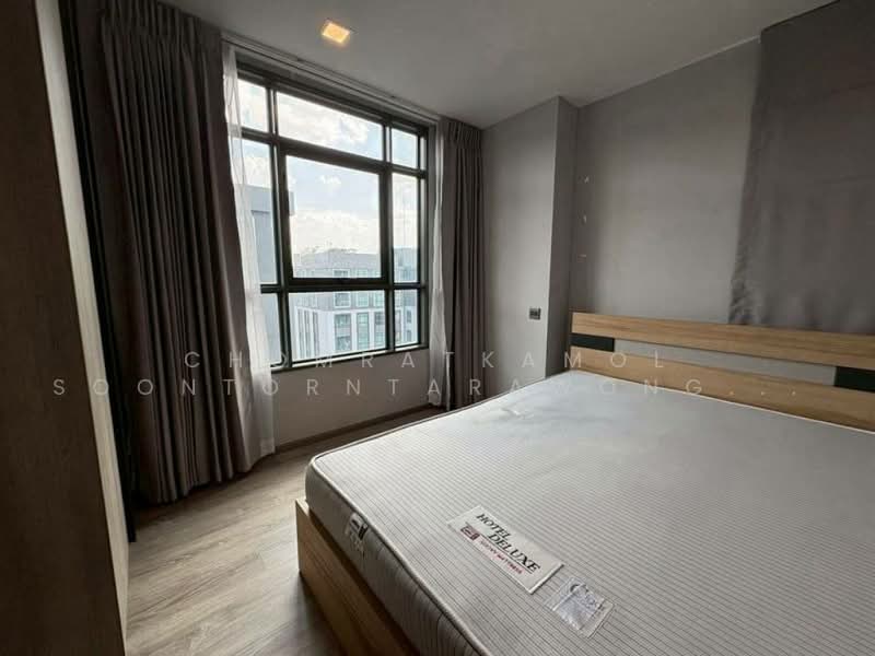 Maestro 19 Ratchada 19-Vipha, Bangkok, Soi Vibhavadi Rangsit 16, Din Daeng, Din Daeng, Bangkok, 2 Bedrooms, 61 sqm, Condo For Sale, by Chomratkamol Soontorntarawong (Gor), 500503436 - DDproperty.com