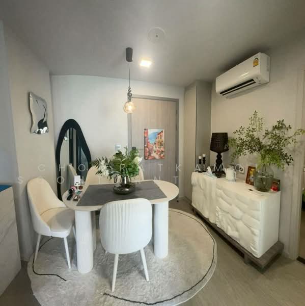 Atmoz Oasis Onnut, Bangkok, Soi On Nut 66/1, On Nut Road, Suan Luang, Suan Luang, Bangkok, 2 Bedrooms, 56 sqm, Condo For Sale, by Chomratkamol Soontorntarawong (Gor), 500503443 - DDproperty.com