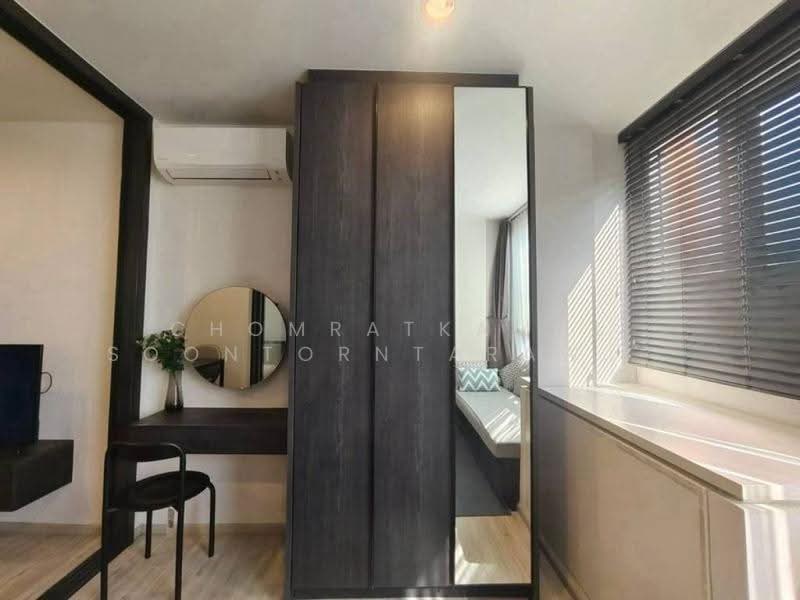 XT Huaikhwang, Bangkok, 244 Ratchadaphisek Road, Huai Khwang, Bangkok, 1 Bedroom, 28 sqm, Condo For Sale, by Chomratkamol Soontorntarawong (Gor), 500503444 - DDproperty.com