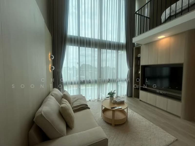 VIVE Krungthep Kreetha, Bangkok, Krungthep Kreetha Road, Saphan Sung, Bangkok, 4 Bedrooms, 421 sqm, Single Detached House For Rent, by Chomratkamol Soontorntarawong (Gor), 500503457 - DDproperty.com
