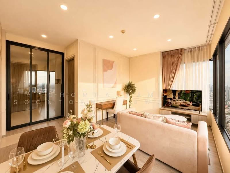Knightsbridge Prime Onnut : ไนท์บริดจ์ ไพร์ม อ่อนนุช, กรุงเทพ, ซอยอ่อนนุช 1/1 ถนนสุขุมวิท 77, พระโขนงเหนือ, วัฒนา, กรุงเทพ, 54 ตร.ม., คอนโด ให้เช่า, โดย Chomratkamol Soontorntarawong (Gor), 500503476 - DDproperty.com
