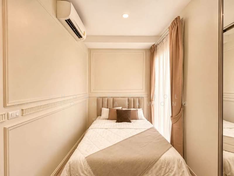 Knightsbridge Prime Onnut, Bangkok, Soi On Nut 1/1 Sukhumvit Road77, Phra Kanong Nua, Watthana, Bangkok, 2 Bedrooms, 54 sqm, Condo For Rent, by Chomratkamol Soontorntarawong (Gor), 500503476 - DDproperty.com