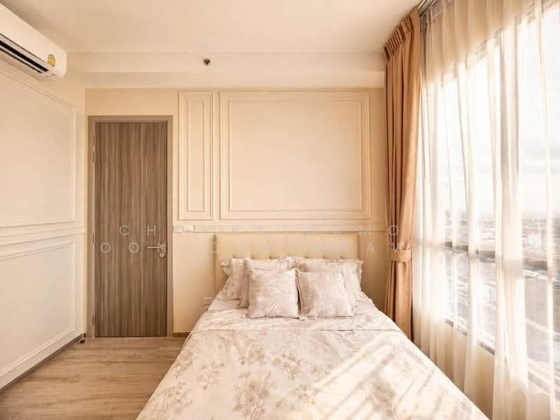 Knightsbridge Prime Onnut, Bangkok, Soi On Nut 1/1 Sukhumvit Road77, Phra Kanong Nua, Watthana, Bangkok, 2 Bedrooms, 54 sqm, Condo For Rent, by Chomratkamol Soontorntarawong (Gor), 500503476 - DDproperty.com