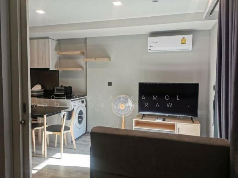 Maestro 19 Ratchada 19-Vipha, Bangkok, Soi Vibhavadi Rangsit 16, Din Daeng, Bangkok, 1 Bedroom, 35 sqm, Condo For Sale, by Chomratkamol Soontorntarawong (Gor), 500503478 - DDproperty.com