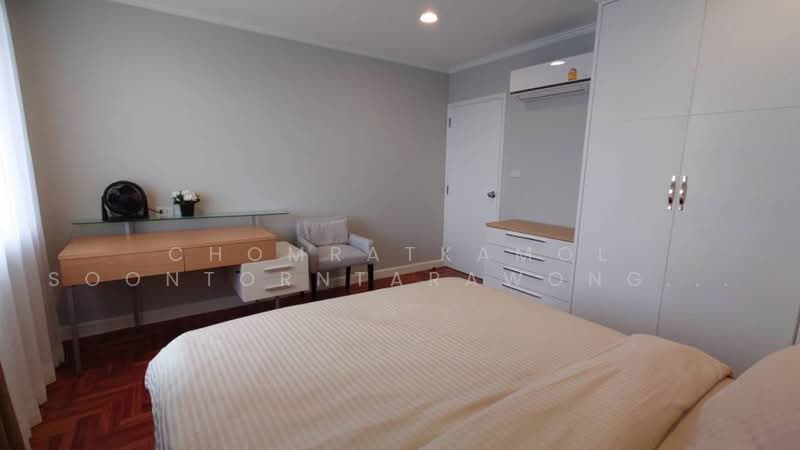 Supreme Ville Condominium, Bangkok, Yenakat, Thung Maha Mek, Sathon, Bangkok, 2 Bedrooms, 118 sqm, Condo For Rent, by Chomratkamol Soontorntarawong (Gor), 500503506 - DDproperty.com