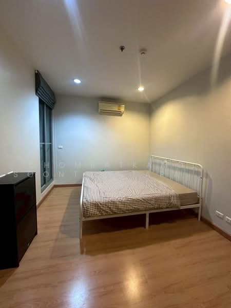 The Address Siam, Bangkok, 456 Petchburi Road, Thanon Phetchaburi, Ratchathewi, Bangkok, 2 Bedrooms, 84 sqm, Condo For Rent, by Chomratkamol Soontorntarawong (Gor), 500503511 - DDproperty.com