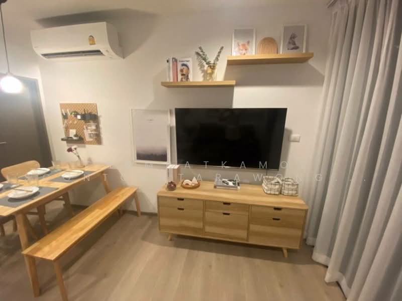 The Line Phahonyothin Park, Bangkok, 1090 Phahonyothin Road, Jom Phon, Chatuchak, Bangkok, 2 Bedrooms, 60 sqm, Condo For Rent, by Chomratkamol Soontorntarawong (Gor), 500503547 - DDproperty.com