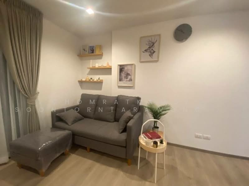 The Line Phahonyothin Park, Bangkok, 1090 Phahonyothin Road, Jom Phon, Chatuchak, Bangkok, 2 Bedrooms, 60 sqm, Condo For Rent, by Chomratkamol Soontorntarawong (Gor), 500503547 - DDproperty.com